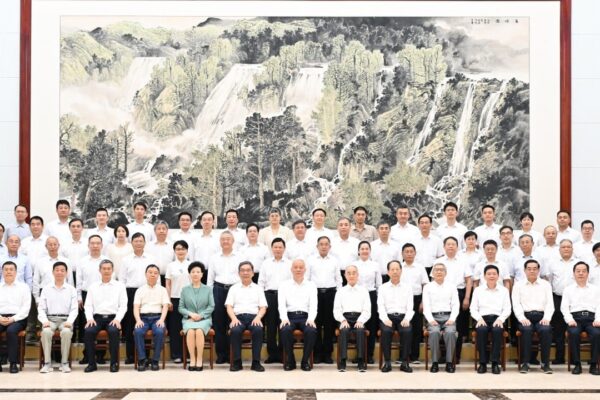 Reuniao Beidaihe: O Encontro Secreto que Define o Futuro da China