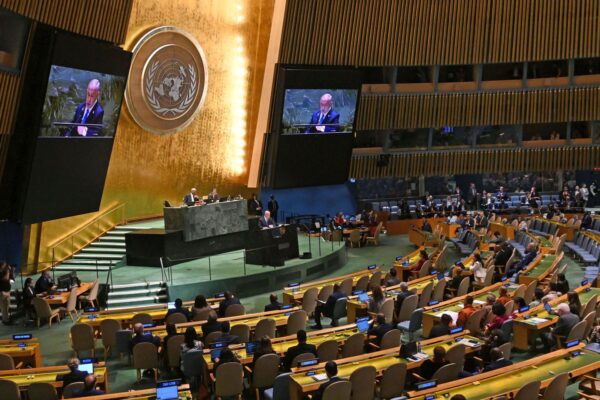 Análise da crise política palestina: impacto da proibição na ONU